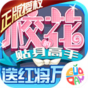 😂有點搞笑！王剛擲界外球時手滑皮球脫手，隨後裁判示意重發