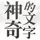 羅馬諾	：2500萬歐+獎金，弗拉門戈右後衛韋斯利轉會羅馬即將敲定