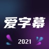 費迪南德
：約克雷斯很優秀隻是不符合目前期望，曼聯需要沃特金斯
