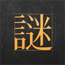 家有二老	！36歲吳曦&38歲於漢超榜首大戰破門
�！助申花三分領跑！