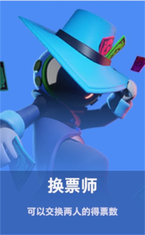 慢鏡頭：尤文新總監很欣賞弗拉泰西，但他現在是國米的非賣品