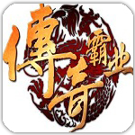 2025超三聯賽北京（西城）爭霸賽圓滿落幕！北控三人男籃榮獲亞軍