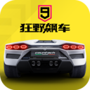 家鄉的驕傲�！凱塞多在家鄉大篷車遊行並簽名，慶祝贏得世俱杯