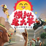 庫庫雷利亞	：尼科留隊是因為擔心巴薩無法注冊 不能輕信任何人