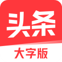 少女初恋吃小头头视频免费观看高清正式版