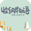 中文字幕 乱码 中文乱码图片電腦免費版