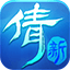 利物浦官方：球隊名宿喬伊