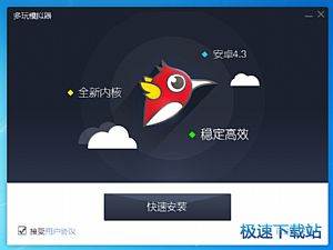 利物浦官方：球隊名宿喬伊