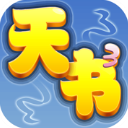 老炮要不要回來	？快船曬海報歡迎比爾加盟 自由球員保羅獻上一讚
