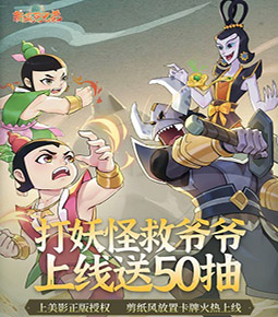 斯基拉	：邁阿密國際有信心很快與梅西完成續約