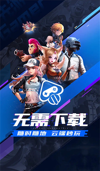 羅梅羅
：拉什福德將於今晚/明晨抵達巴塞羅那 明天體檢+入隊