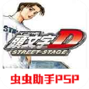 記者
：維加幾乎與馬競達成個人協議，但還得看馬競與切爾西的談判