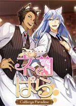 破vici幼儿小女孩免費版