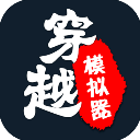 什麽情況😧戰勝蓉城賽後�，天津球迷高喊“幹死申花”