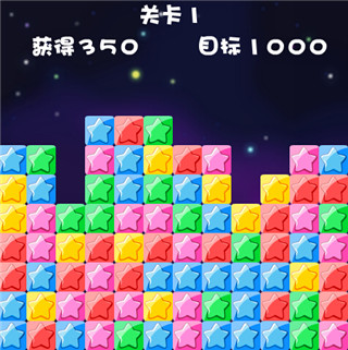 高清 码   免费网最新版