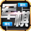 阿奇姆彭

：這場比賽我們整體踢得不錯，很不幸我們沒有拿下3分
