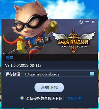 聯手梅西！羅馬諾

：德保羅1500萬歐加盟邁阿密國際
，HWG
！