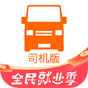 終於可以休息
！恩佐更新社媒，曬出度假照片