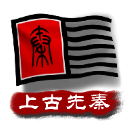記者
：弗裏克批準引進拉什福德
，巴薩已提出租借+買斷選項報價