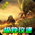 傷缺2個月！馬卡：恩德裏克傷情複發缺席8