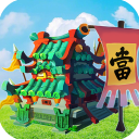 賽前｜張曉峰�：希望球隊明天有優異表現，為球迷奉獻一場精彩比賽