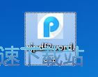 全尤文：尤文再次嚐試求購馬賽後衛巴列爾迪，願將小維阿加入談判