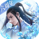 辶喿扌畐的兄妹