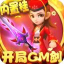 得償所願	！拉什福德此前采訪	
：亞馬爾世界最佳 很想和他共事😍