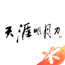 38歲於漢超的2025年：中超131分鍾3球1助，足協杯84分鍾2球…