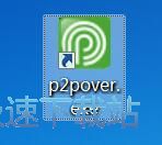 阿森納官方曬視頻：新援約克雷斯抵達新加坡，與一線隊會合