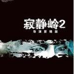 又丟球了	！杜明洋禁區內無人防守推射得手
，常州0