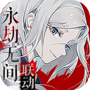 京媒	�：有約1300名國安球迷隨隊來到青島客場	，為球隊加油助威