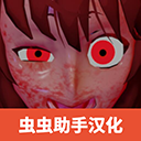 蘑菇3.cctv免費版