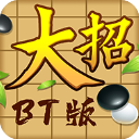 記者
：布蘭納姆和狄龍