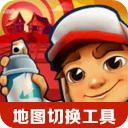 你能做到嗎
？武桐桐曬回家球挑戰 連續投進兩個三分