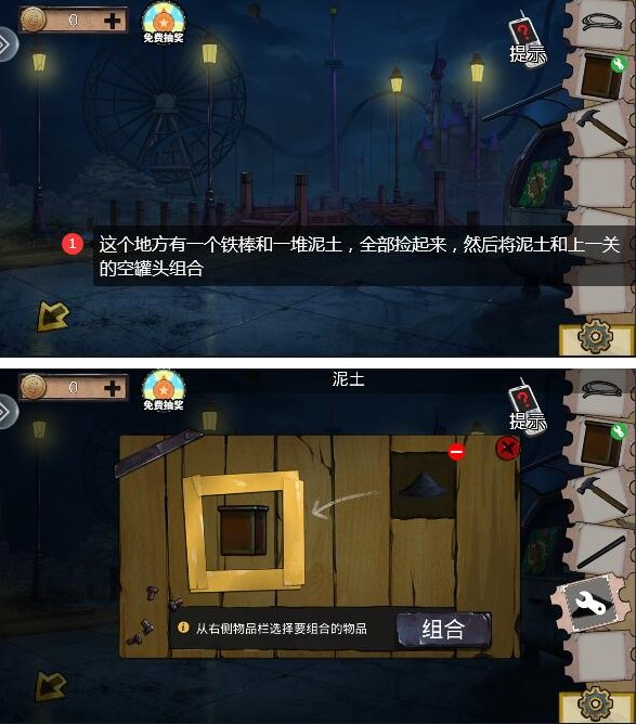 XXXXXL18-XXXXXL19最新版
