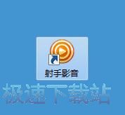 17.C19起草视频客戶端