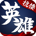 佛山南獅VS陝西聯合首發名單｜2025華潤飲料中甲聯賽第18輪