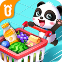 XXXXXL18-XXXXXL192024最新版