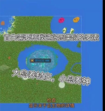 李平康：塞蒂恩真的交學費了 斯帕和塞鳥的表現不能接受