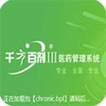 羅馬諾：都靈門將瓦尼亞接受那不勒斯體檢，轉會費2100萬歐元