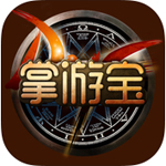曼晚	

：曼城對科斯塔不感興趣
，可能會回購特拉福德&球員想回歸