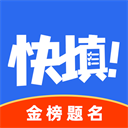 一哥
：小時候我學習比打球更好 老師說若我選擇籃球將一事無成