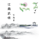 🚨外媒獨家
：C羅已獲高層授權，親自挑選引援名單&主導轉會談判