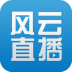 德天空：科隆與22歲中衛卡普蘭達口頭協議�，已向阿賈克斯送上報價