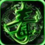 辶喿扌畐的兄妹正式版