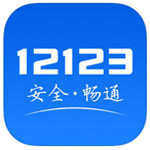 要價1億歐💥塞爾
：皇馬唯一中意的中場隻有羅德裏
，願等到免簽