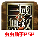 衷心感謝遠赴客場的球迷們
，接下來我們將在足協杯客戰青島海牛