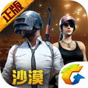 都體
：穆裏尼奧有意道格拉斯