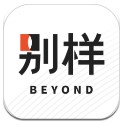 徐正源維護韋世豪
：他是國家隊球員
，很多時候很委屈�，要保護他